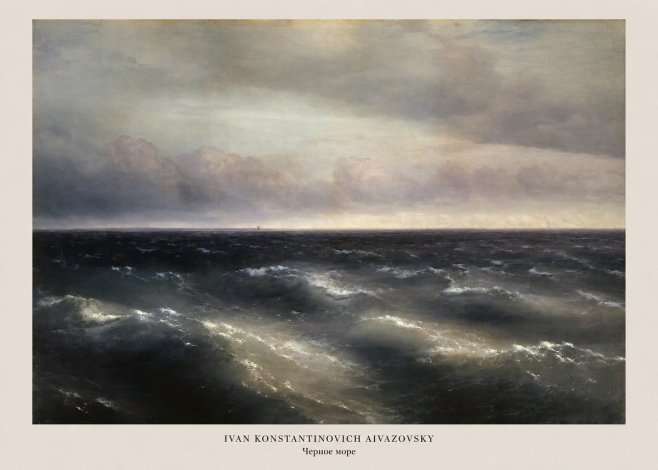 Ivan Konstantinovich Aivazovsky Черное Море No5 - Póster