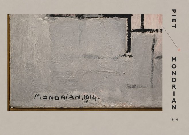 Piet Mondrian Composition 1914 No4 - Póster