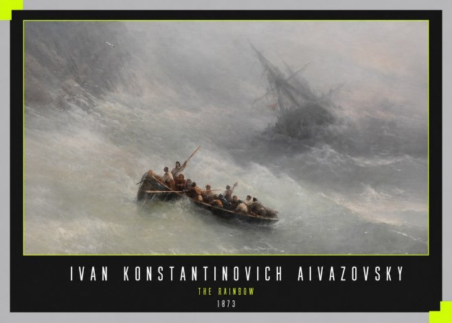 Ivan Konstantinovich Aivazovsky The Rainbow No4 - Póster