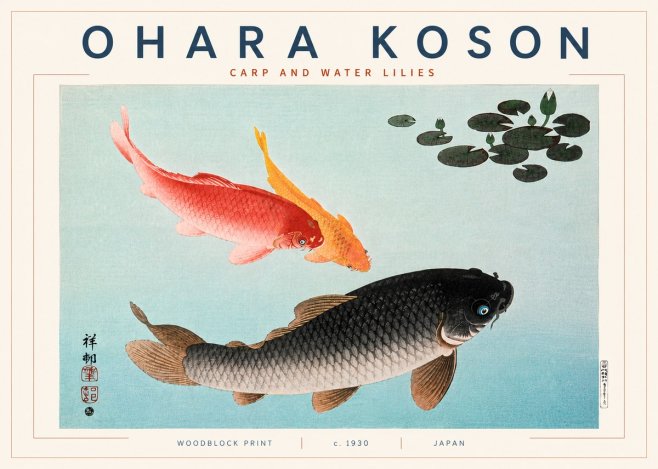Ohara Koson Carp and Water Lilies No5 - Póster