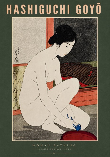 Hashiguchi Goyō Woman Bathing No6 - Póster