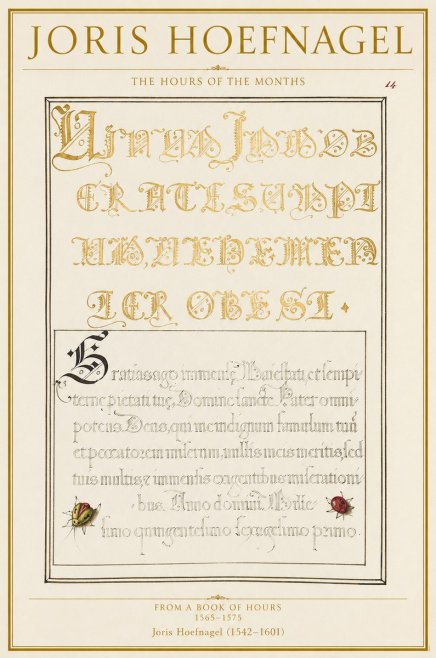 Joris Hoefnagel Gratias Tibi Agimus No1 - Póster