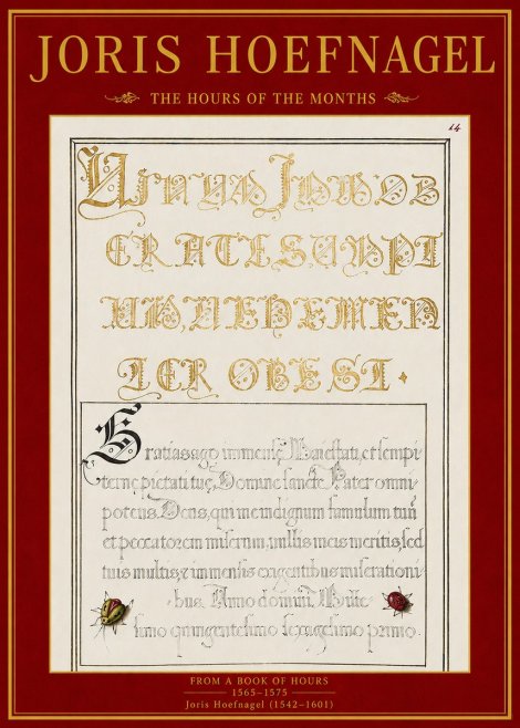 Joris Hoefnagel Gratias Tibi Agimus No4 - Póster
