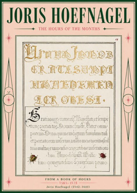 Joris Hoefnagel Gratias Tibi Agimus No5 - Póster