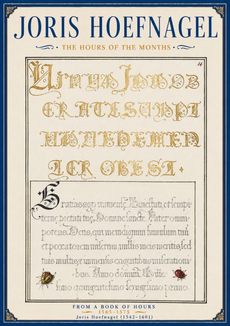 Joris Hoefnagel Gratias Tibi Agimus No6 - Póster