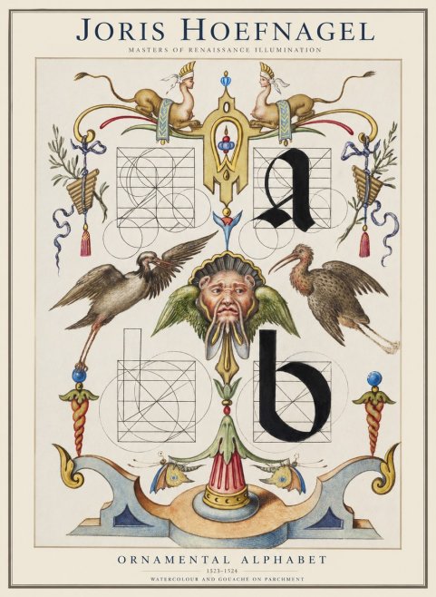 Joris Hoefnagel Ornamental Alphabet No1 - Póster
