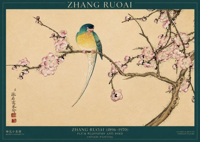 Zhang Ruoai Plum Blossoms and Bird No1 - Póster