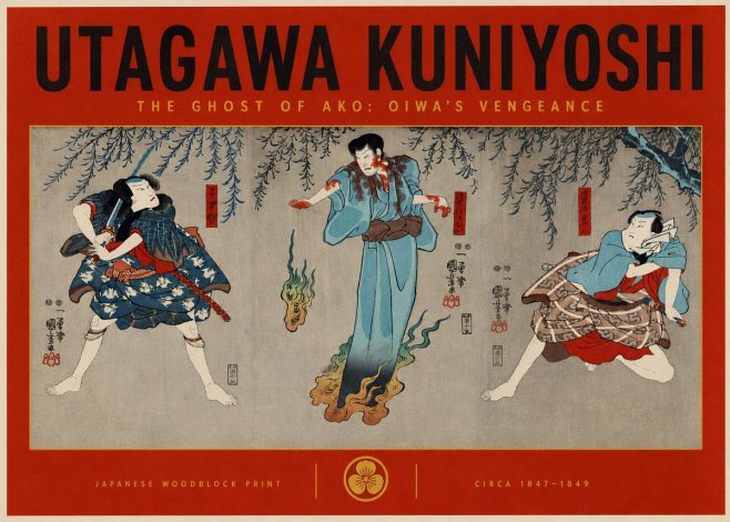 Utagawa Kuniyoshi The Ghost of Ako: Oiwa's Vengeance No2 - Póster