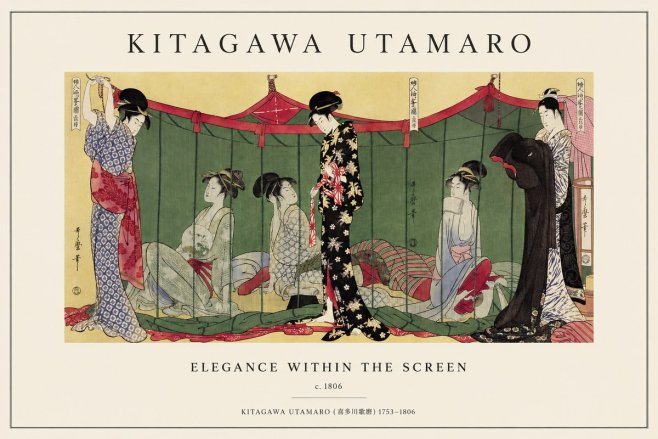 Kitagawa Utamaro Elegance Within the Screen No1 - Póster