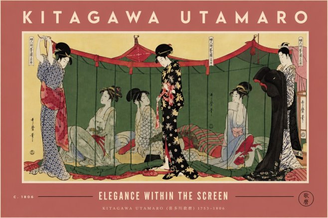 Kitagawa Utamaro Elegance Within the Screen No4 - Póster