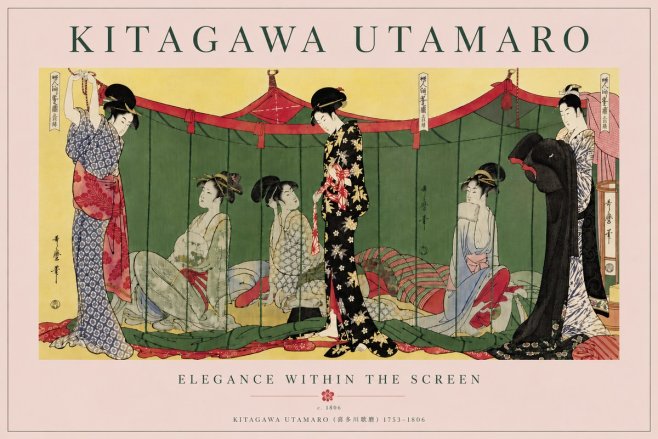 Kitagawa Utamaro Elegance Within the Screen No6 - Póster