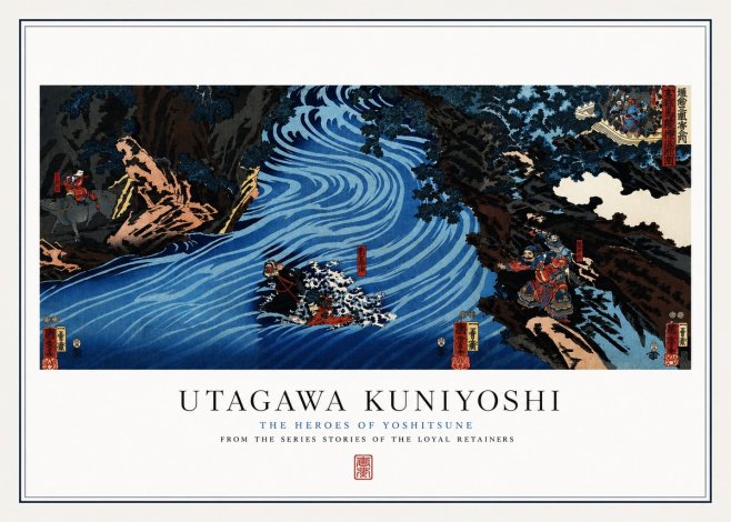 Utagawa Kuniyoshi The Heroes of Yoshitsune No4 - Póster