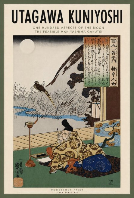 Utagawa Kuniyoshi The Feasible Man Yashima Gakutei No6 - Póster