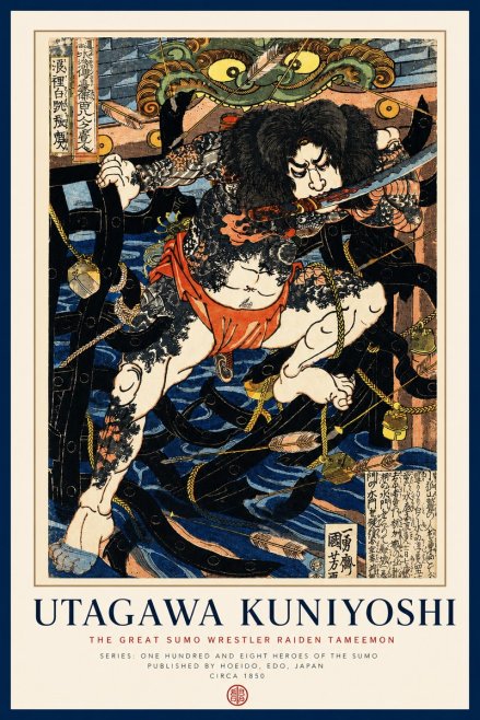 Utagawa Kuniyoshi The Great Sumo Wrestler Raiden Tameemon No3 - Póster