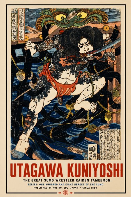 Utagawa Kuniyoshi The Great Sumo Wrestler Raiden Tameemon No4 - Póster