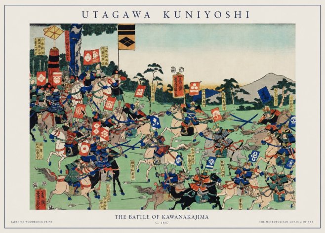 Utagawa Kuniyoshi The Battle of Kawanakajima No1 - Póster