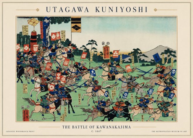 Utagawa Kuniyoshi The Battle of Kawanakajima No3 - Póster