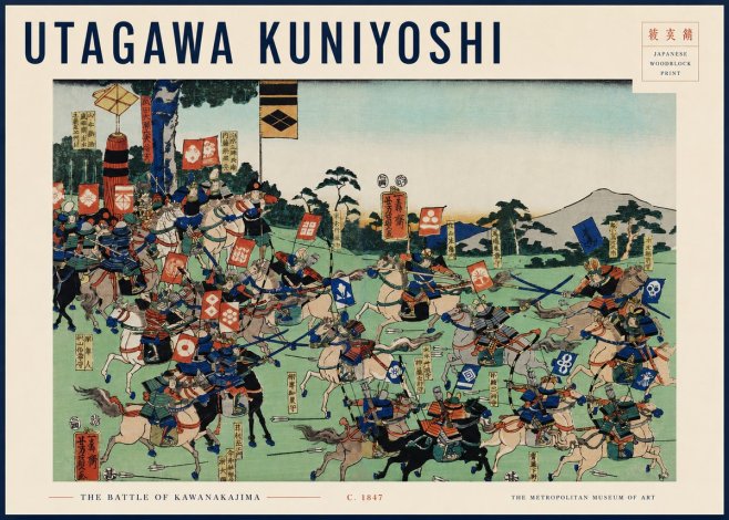 Utagawa Kuniyoshi The Battle of Kawanakajima No4 - Póster