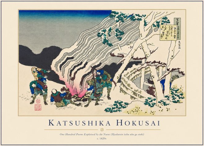 Katsushika Hokusai One Hundred Poems Explained by the Nurse (Hyakunin Isshu Uba Ga Etoki) No3 - Póster