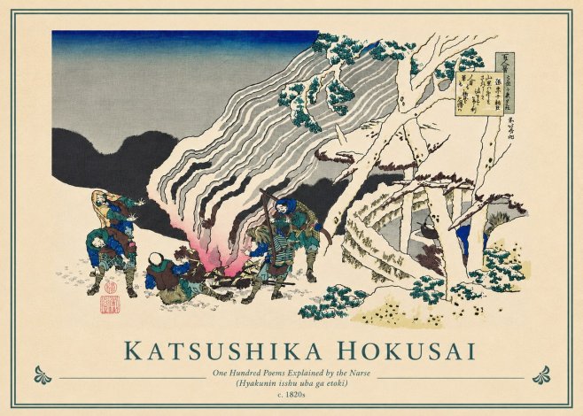 Katsushika Hokusai One Hundred Poems Explained by the Nurse (Hyakunin Isshu Uba Ga Etoki) No5 - Póster