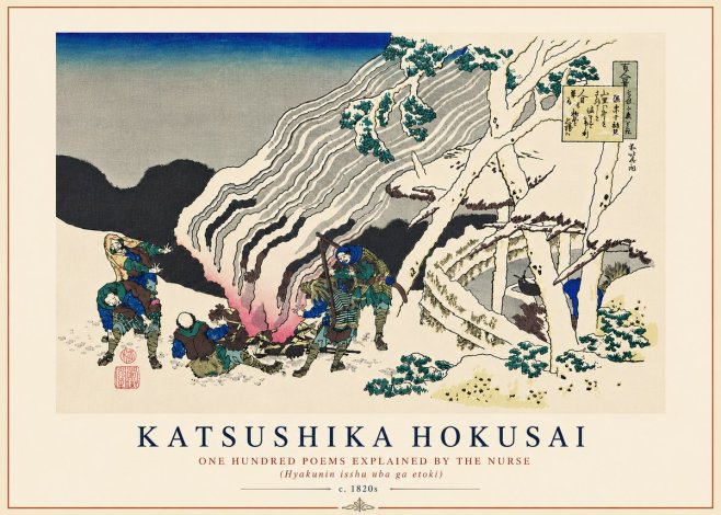 Katsushika Hokusai One Hundred Poems Explained by the Nurse (Hyakunin Isshu Uba Ga Etoki) No8 - Póster