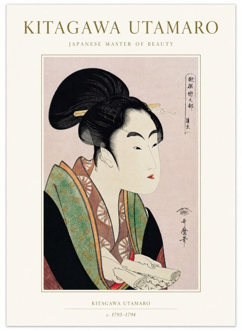 Kitagawa Utamaro Courtesan Reading a Scroll No1 - Póster