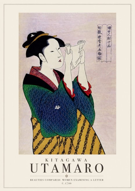 Kitagawa Utamaro Beauties Compared: Women Examining a Letter No3 - Póster