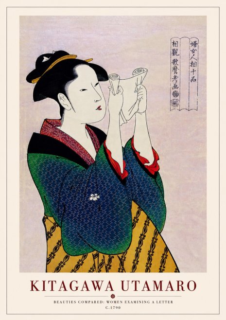Kitagawa Utamaro Beauties Compared: Women Examining a Letter No5 - Póster