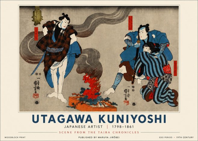 Utagawa Kuniyoshi Scene from the Taira Chronicles No3 - Póster