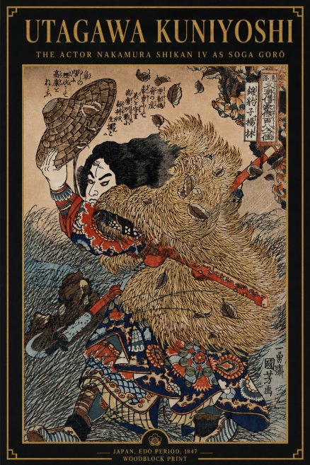 Utagawa Kuniyoshi The Actor Nakamura Shikan Iv as Soga Gorō No4 - Póster