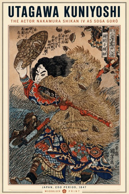 Utagawa Kuniyoshi The Actor Nakamura Shikan Iv as Soga Gorō No5 - Póster