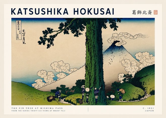 Katsushika Hokusai The Fir Tree at Mishima Pass No5 - Póster