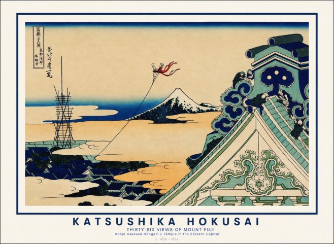 Katsushika Hokusai Honjo Asakusa Hongan-ji Temple in the Eastern Capital No1 - Póster