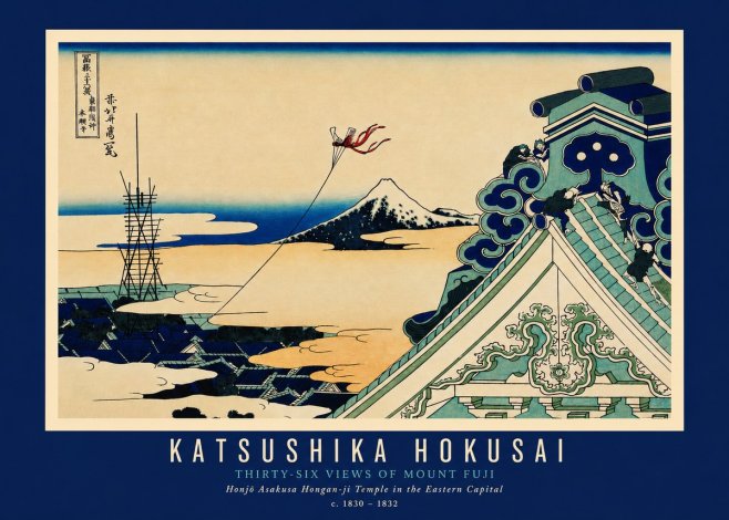 Katsushika Hokusai Honjo Asakusa Hongan-ji Temple in the Eastern Capital No3 - Póster