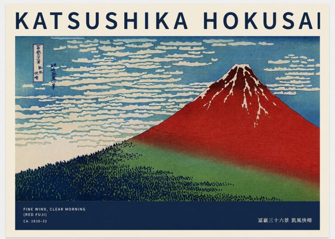 Katsushika Hokusai Fine Wind, Clear Morning (Red Fuji) I No2 - Póster