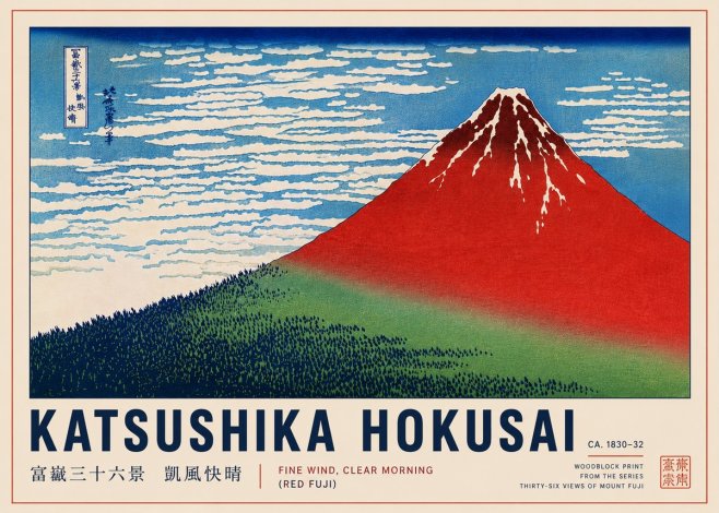 Katsushika Hokusai Fine Wind, Clear Morning (Red Fuji) I No4 - Póster