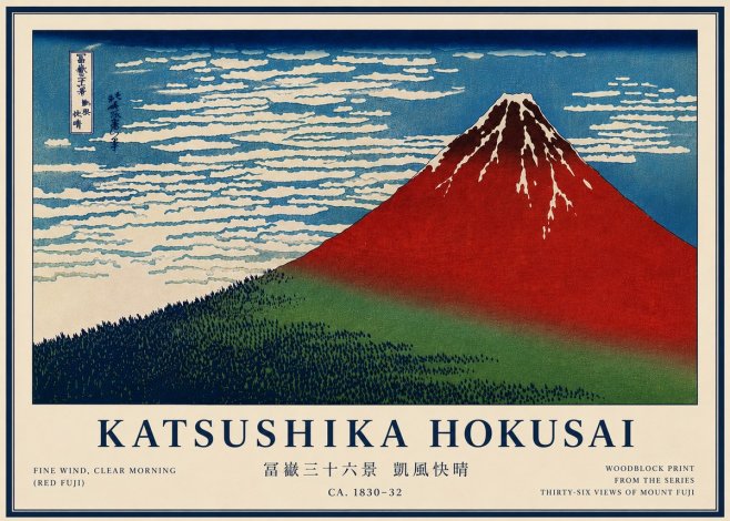 Katsushika Hokusai Fine Wind, Clear Morning (Red Fuji) I No6 - Póster