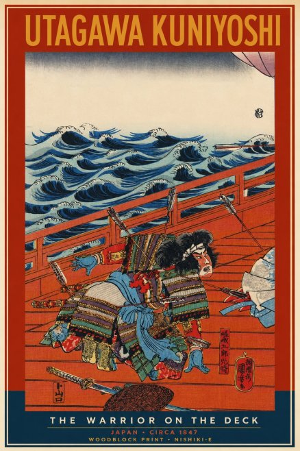 Utagawa Kuniyoshi The Warrior on the Deck No2 - Póster