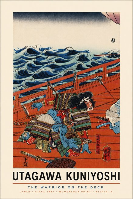 Utagawa Kuniyoshi The Warrior on the Deck No3 - Póster