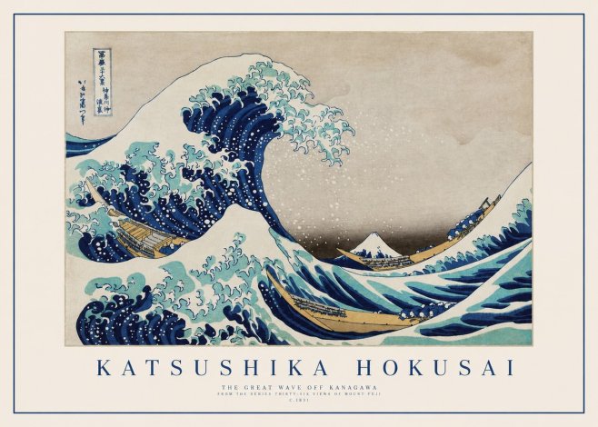 Katsushika Hokusai The Great Wave off Kanagawa II No1 - Póster