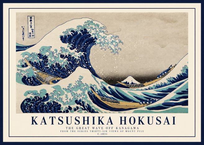 Katsushika Hokusai The Great Wave off Kanagawa II No2 - Póster