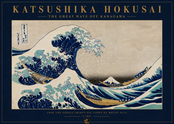 Katsushika Hokusai The Great Wave off Kanagawa II No8 - Póster