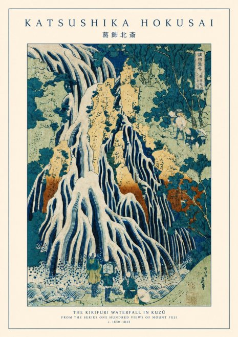 Katsushika Hokusai The Kirifuri Waterfall in Kuzū from the Series One Hundred Views of Mount Fuji No1 - Póster