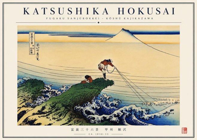 Katsushika Hokusai Fugaku Sanjūrokkei - Kōshū Kajikazawa No4 - Póster