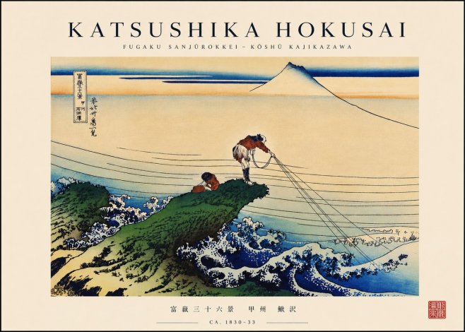 Katsushika Hokusai Fugaku Sanjūrokkei - Kōshū Kajikazawa No6 - Póster