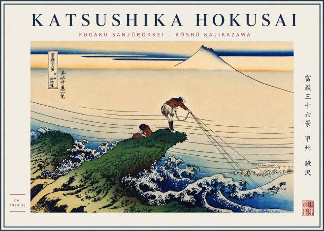 Katsushika Hokusai Fugaku Sanjūrokkei - Kōshū Kajikazawa No7 - Póster
