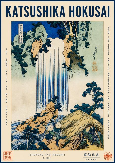 Katsushika Hokusai The Yōrō Falls at Mino Province No4 - Póster