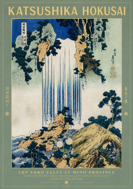 Katsushika Hokusai The Yōrō Falls at Mino Province No6 - Póster