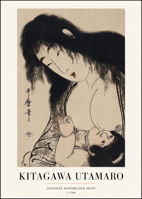 Kitagawa Utamaro Mother Nursing Her Child No1 - Póster