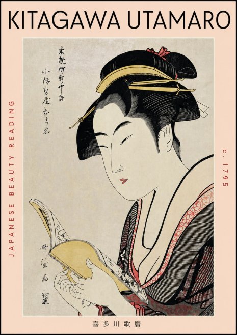 Kitagawa Utamaro Japanese Beauty Reading No3 - Póster